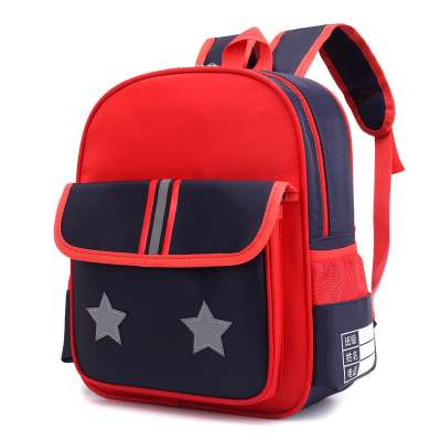 Back to School cute small school bag