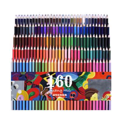 12 48 120 color pencil color set drawing rainbow color pencil